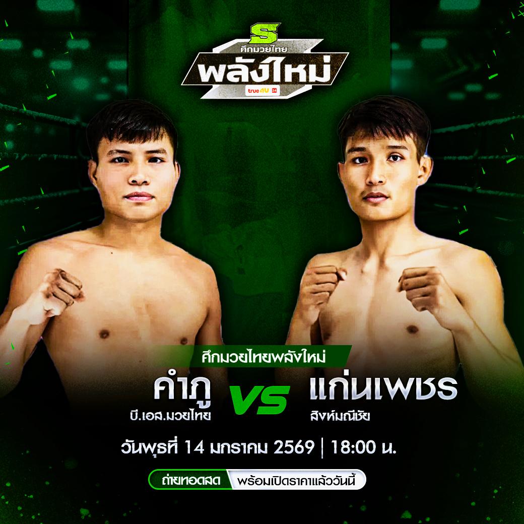 ���꡷���Ҿ