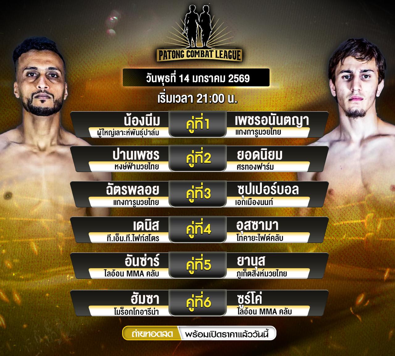 ���꡷���Ҿ