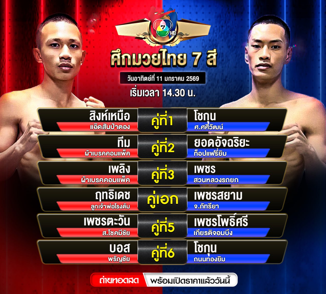 ���꡷���Ҿ