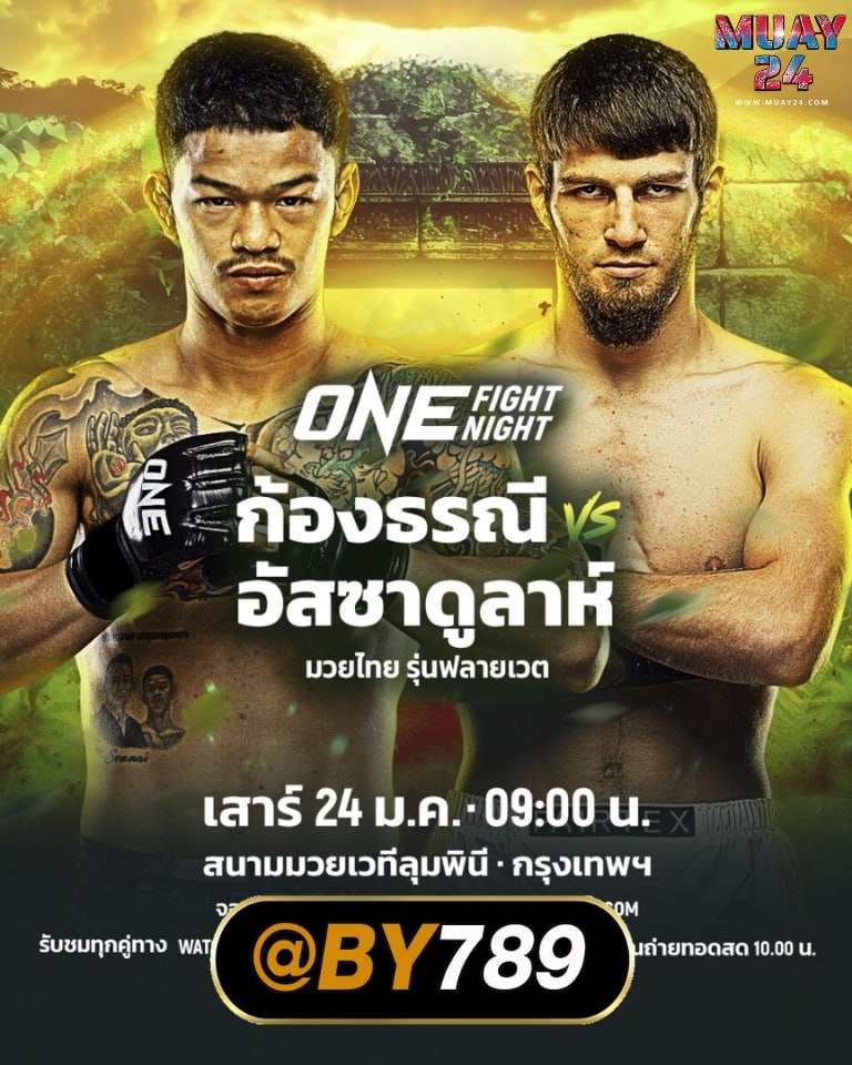 ���꡷���Ҿ