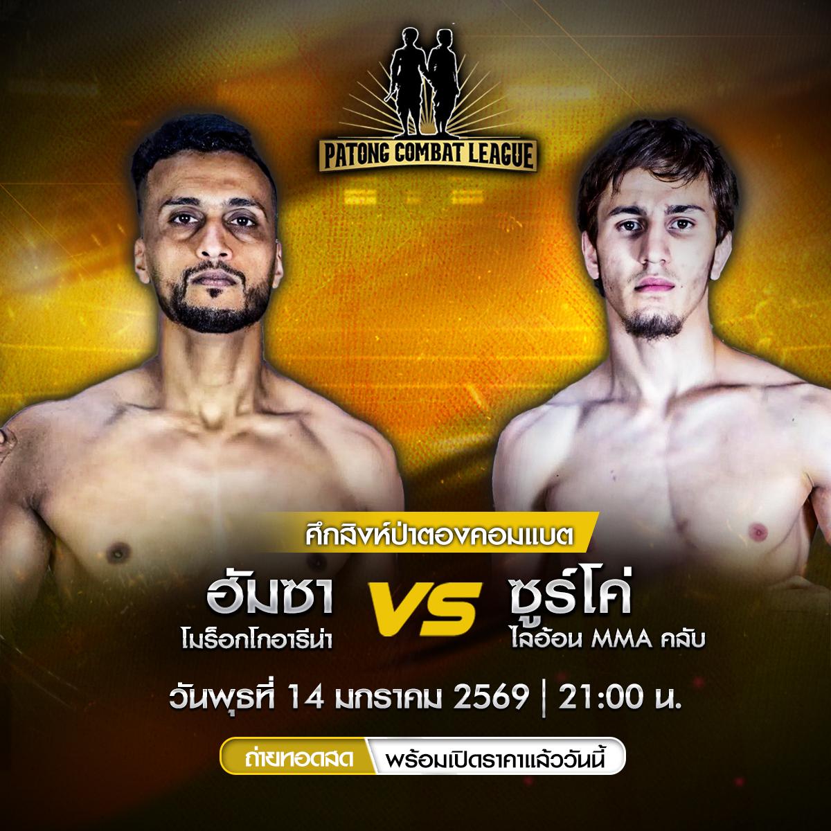 ���꡷���Ҿ