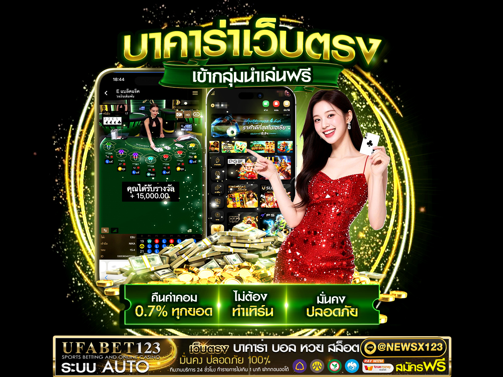 ���꡷���Ҿ