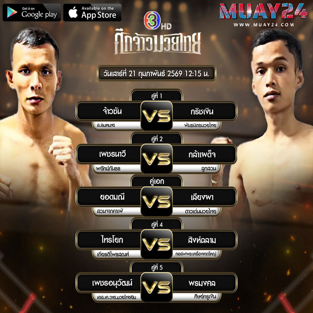 ���꡷���Ҿ