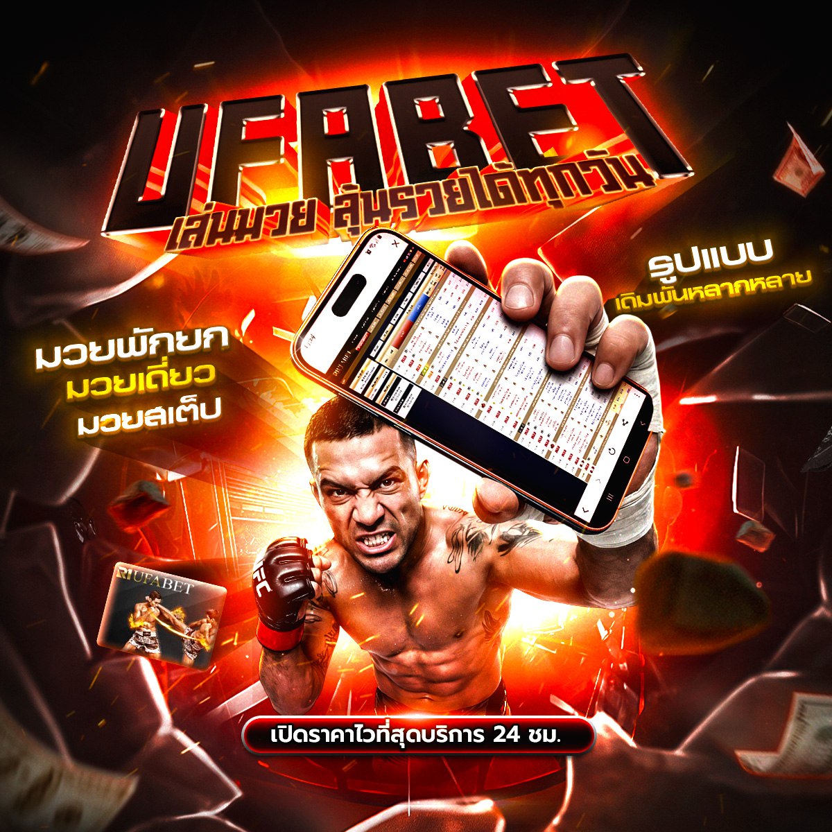 ���꡷���Ҿ