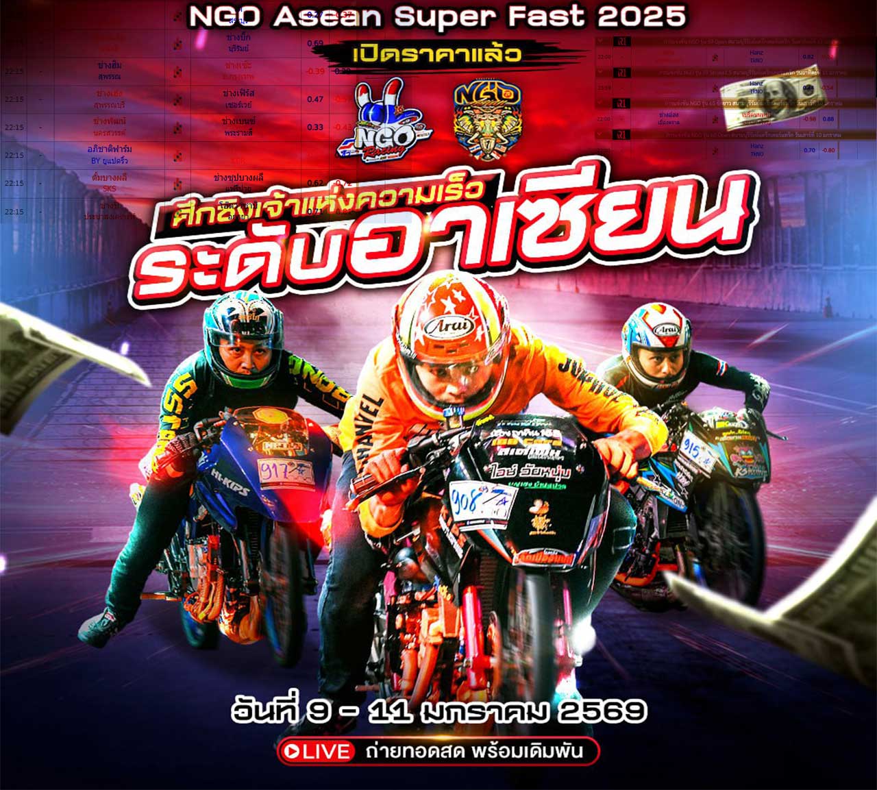 ���꡷���Ҿ