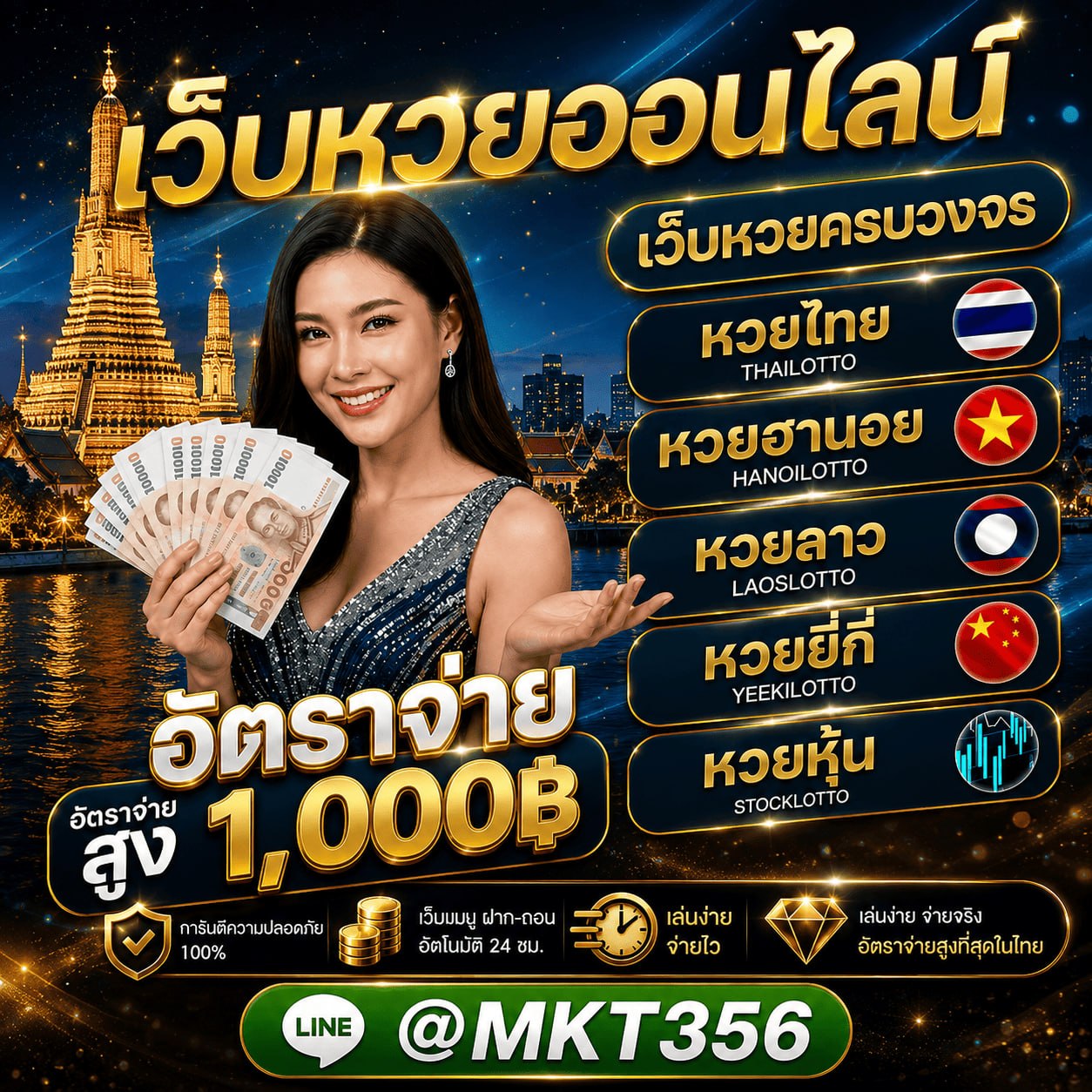 ���꡷���Ҿ