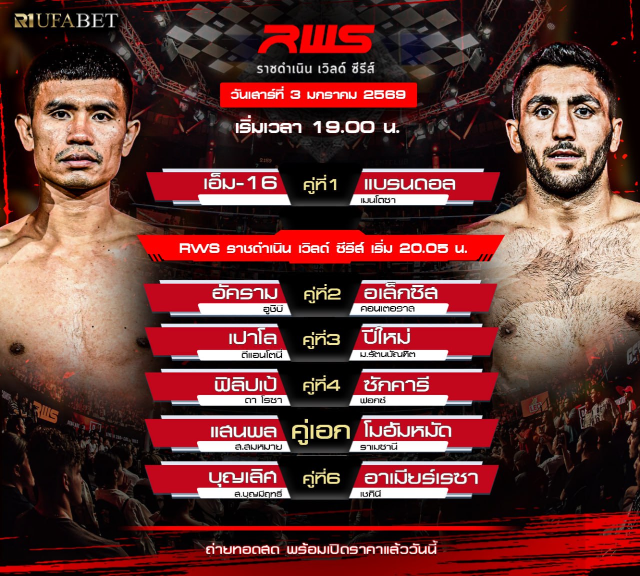 ���꡷���Ҿ