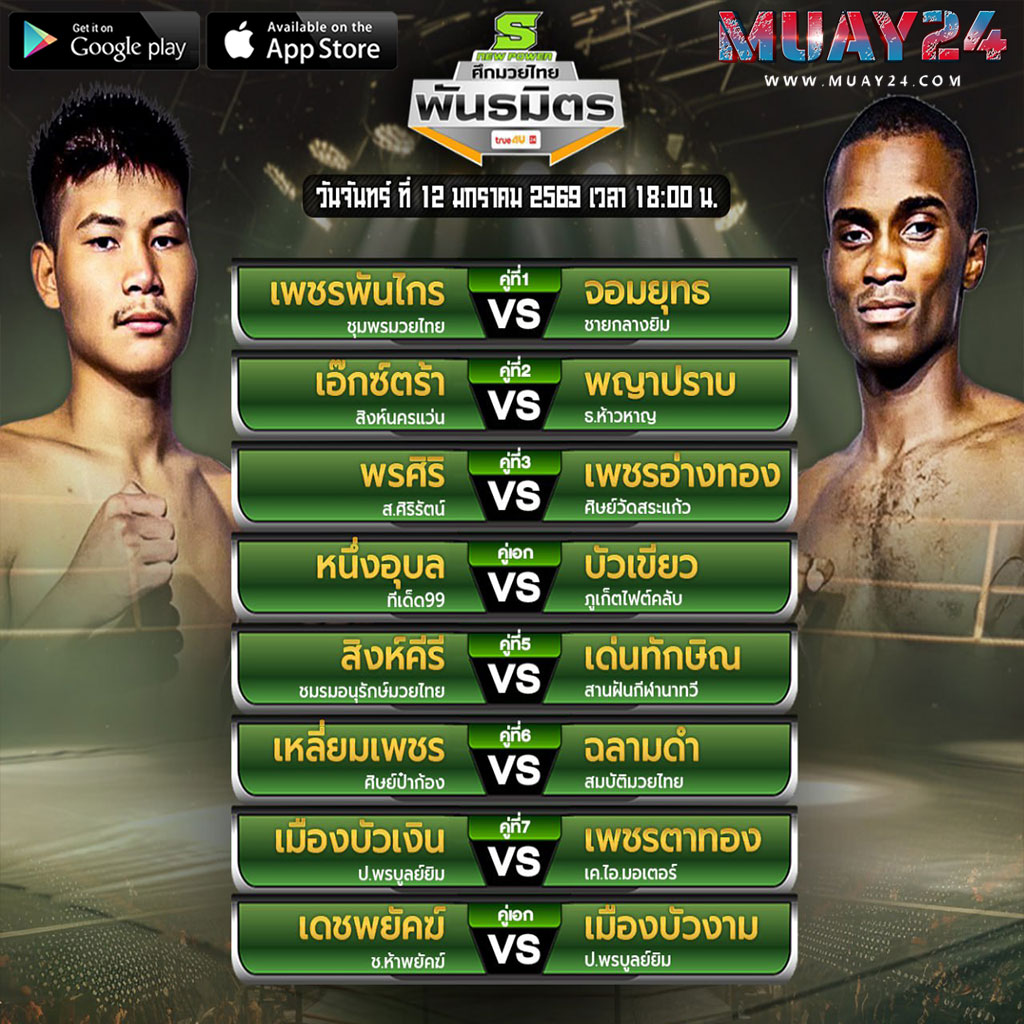 ���꡷���Ҿ