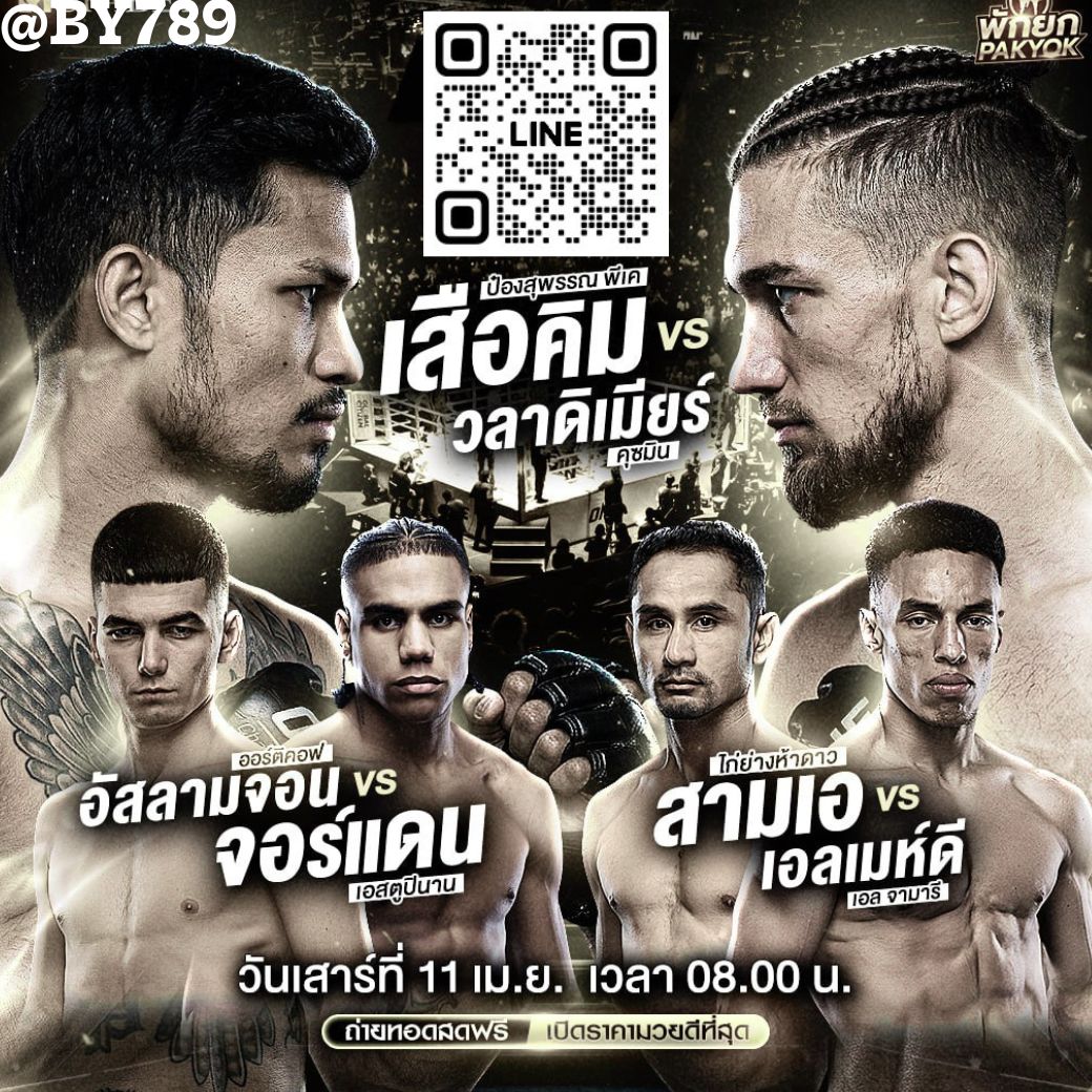 ���꡷���Ҿ