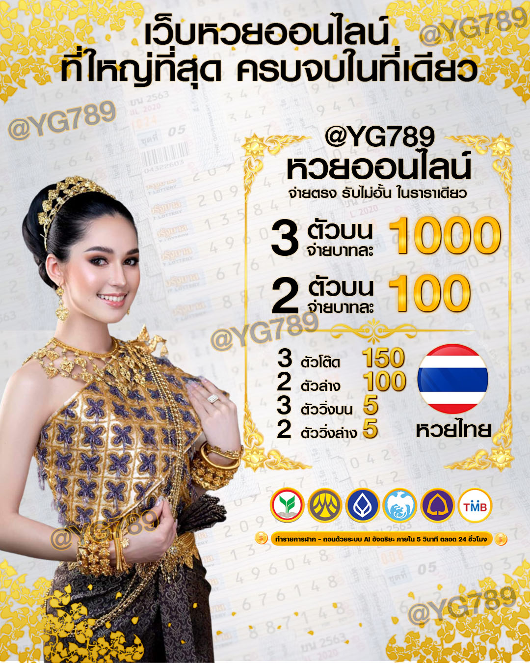 ���꡷���Ҿ