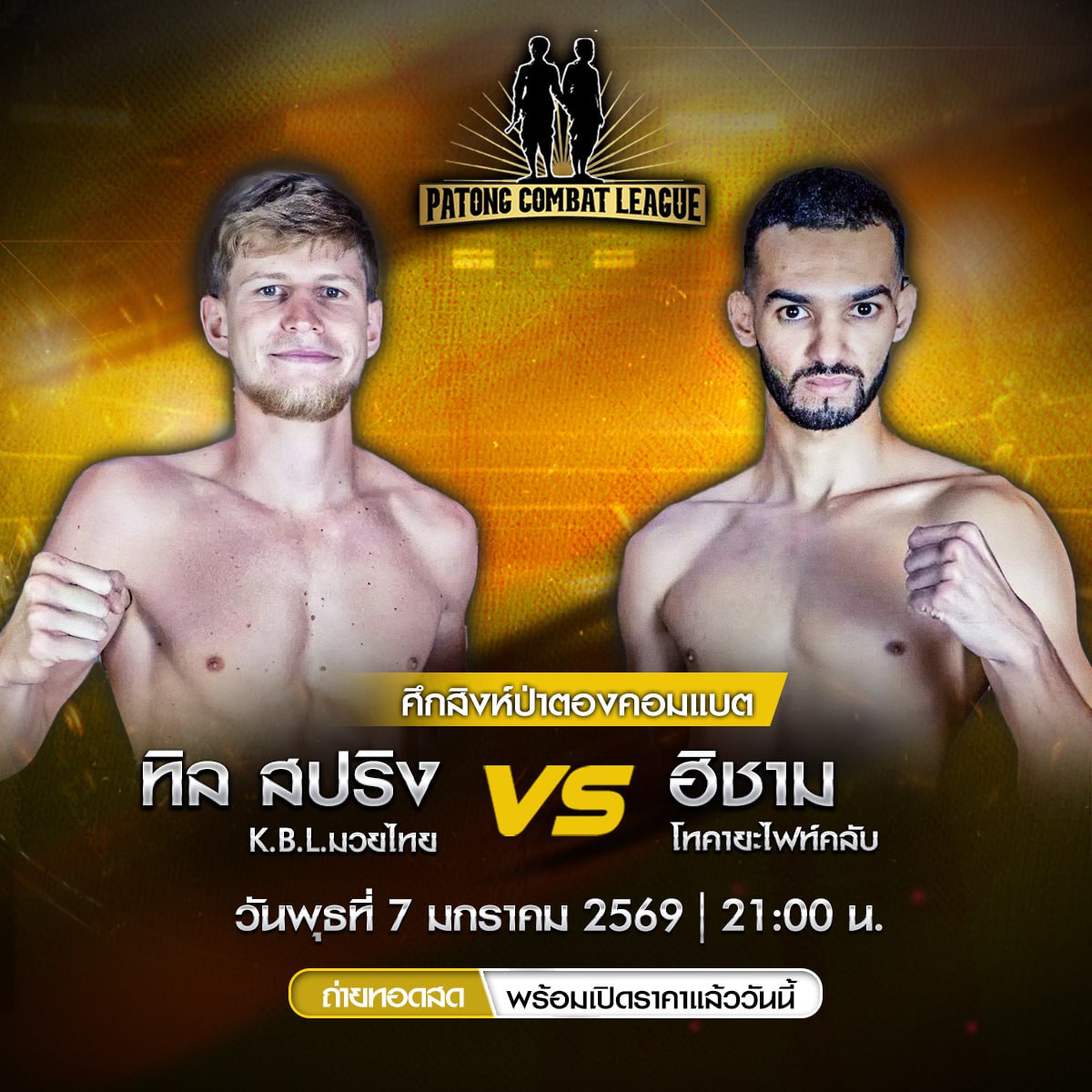 ���꡷���Ҿ