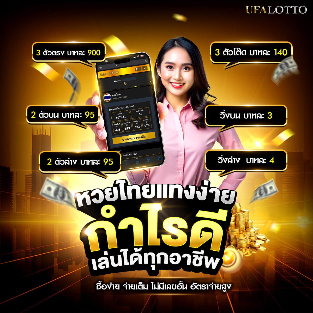 ���꡷���Ҿ