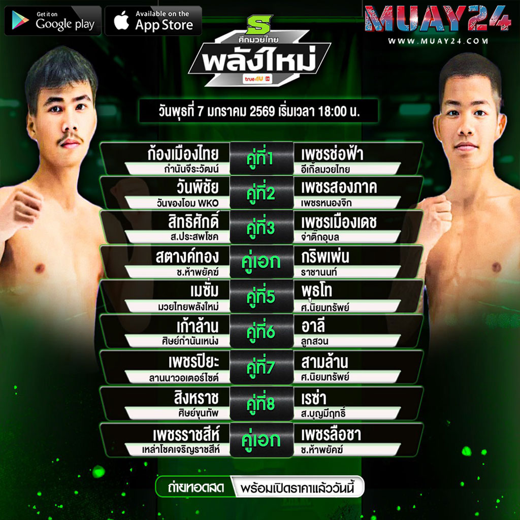 ���꡷���Ҿ