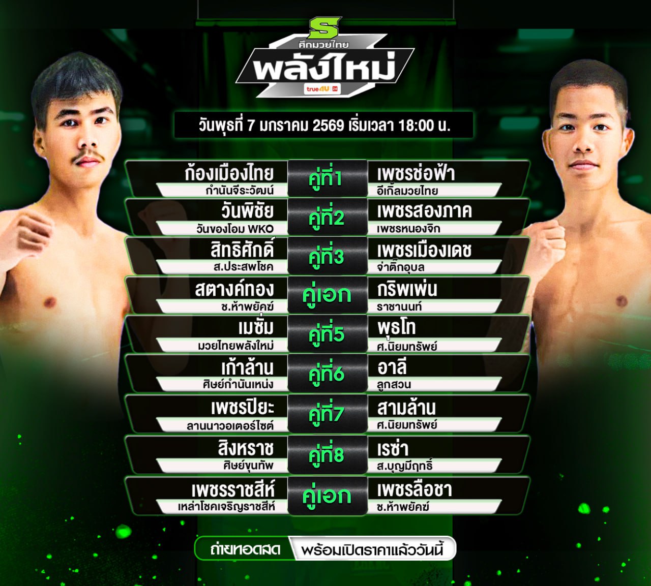 ���꡷���Ҿ