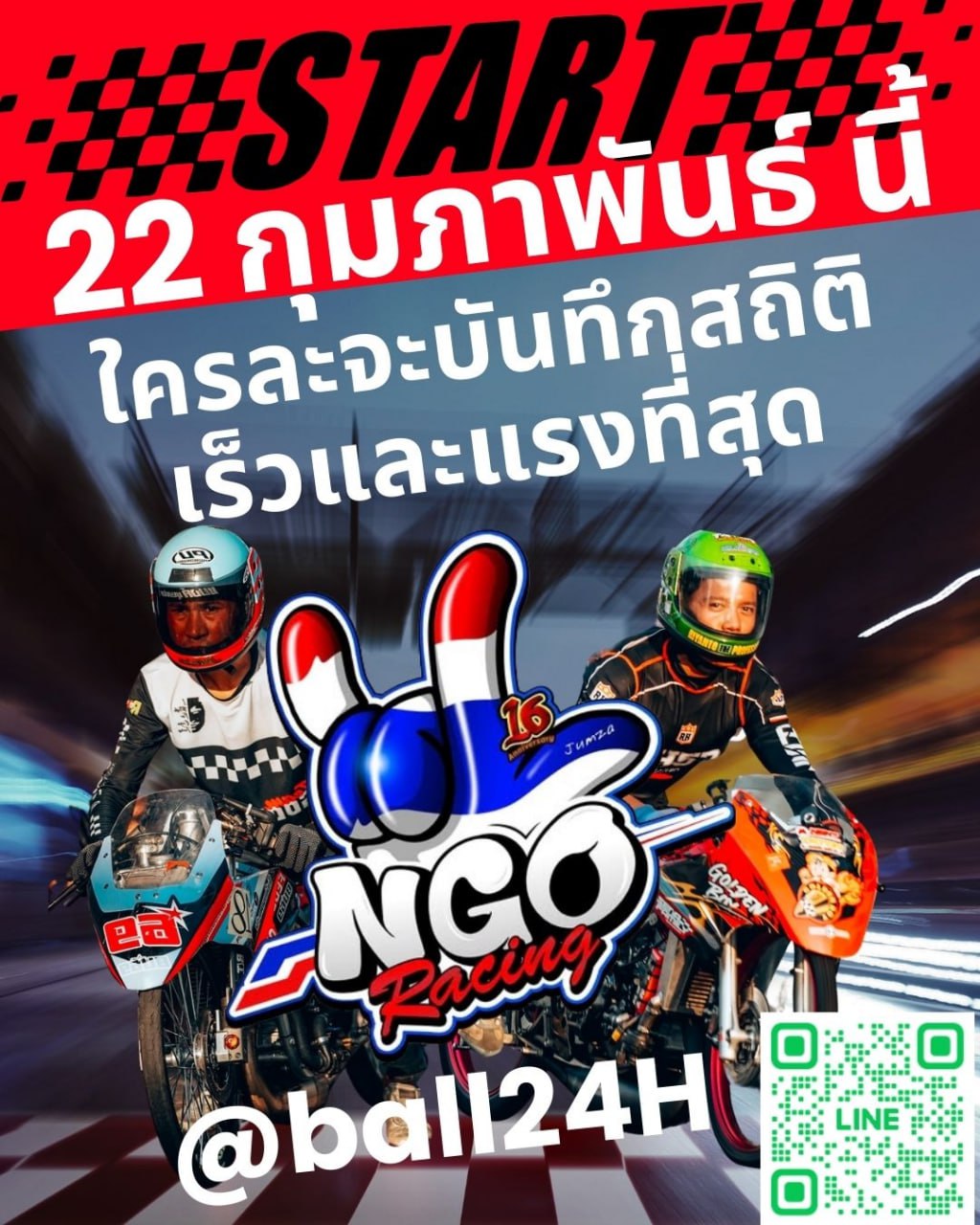 ���꡷���Ҿ