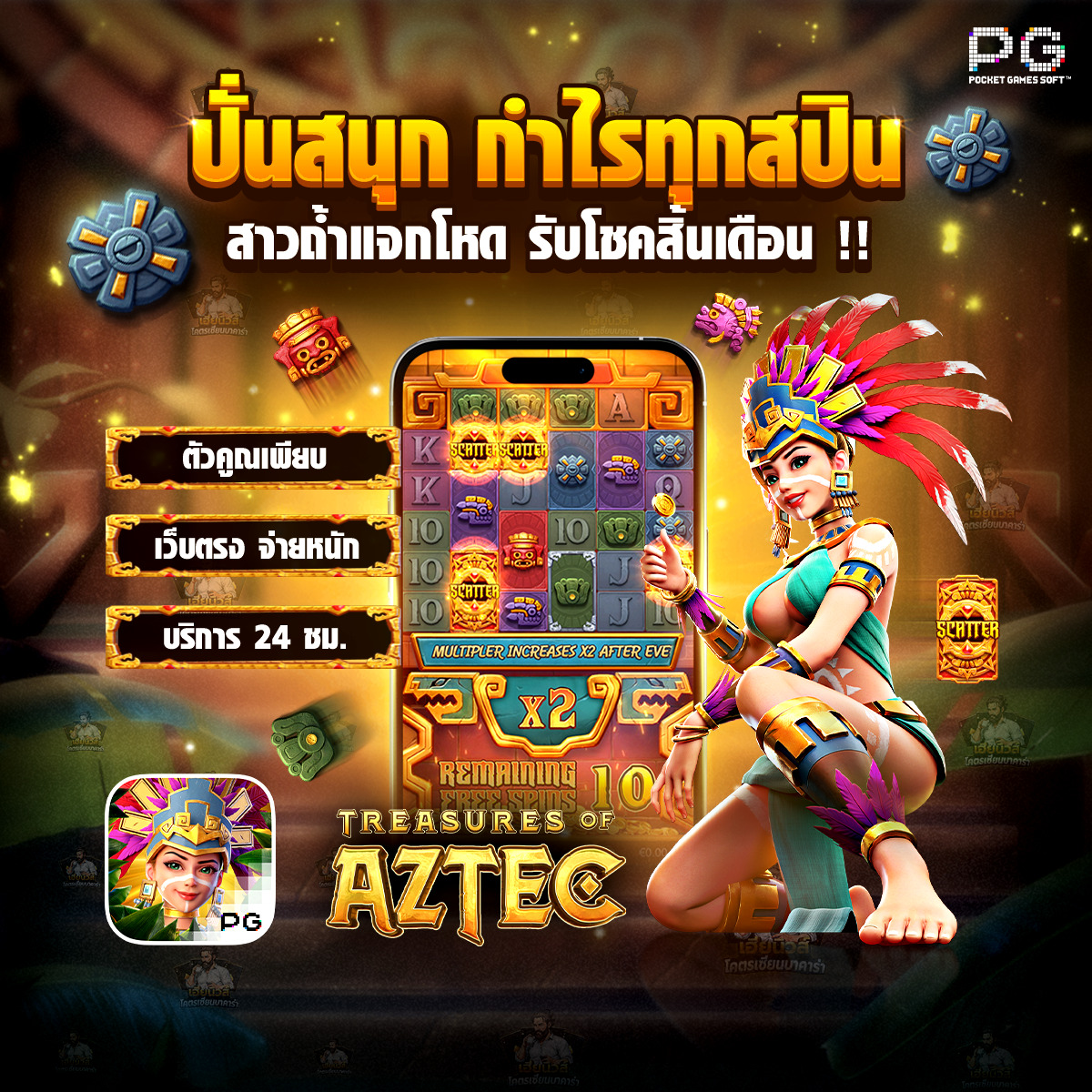 ���꡷���Ҿ