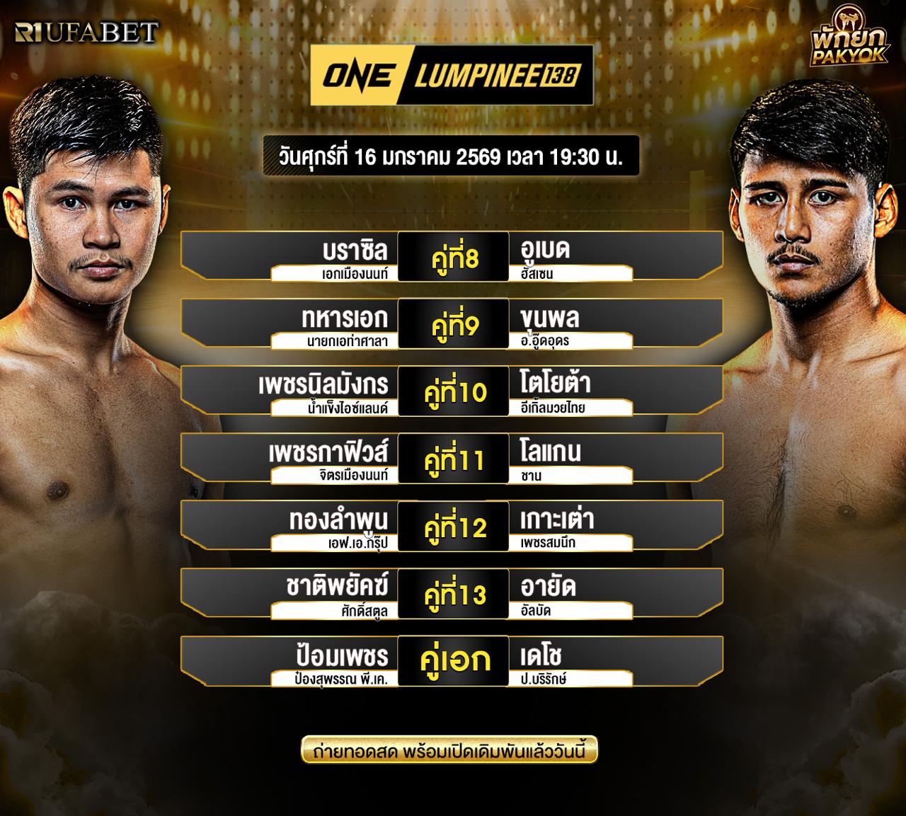 ���꡷���Ҿ