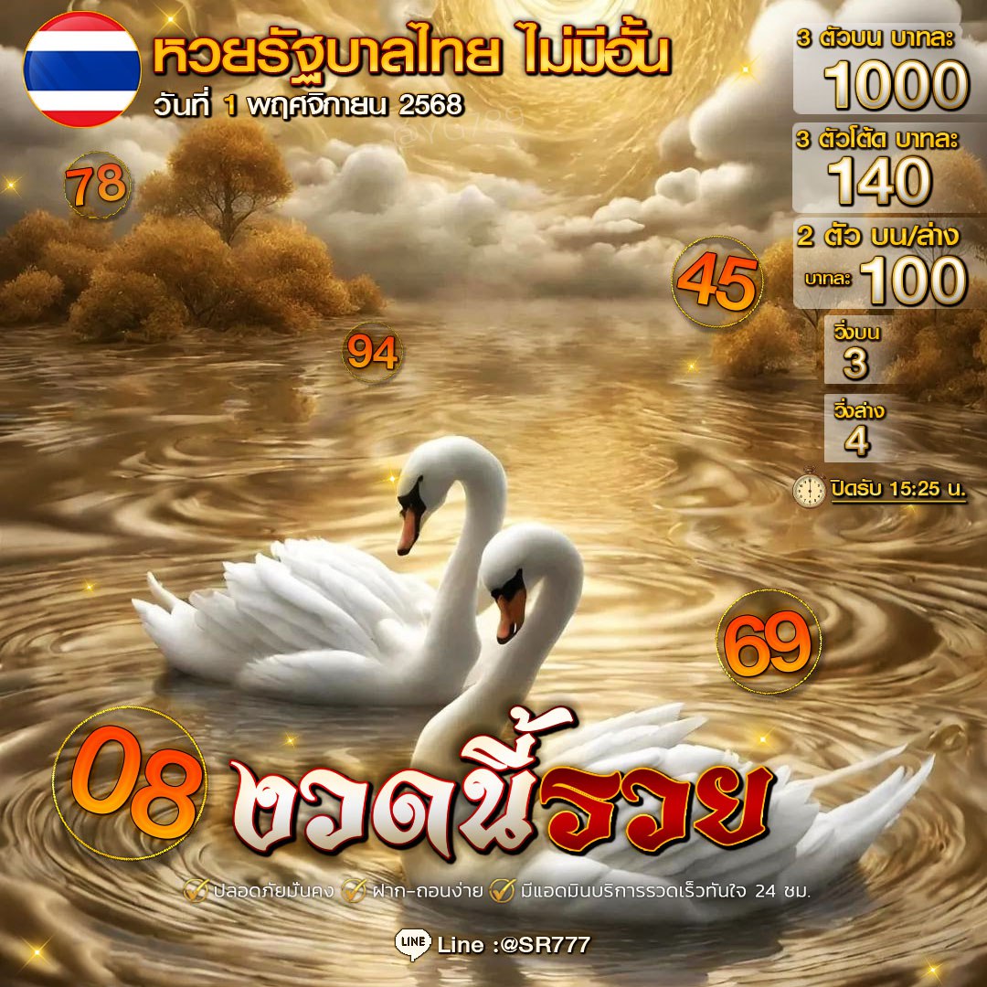 ���꡷���Ҿ