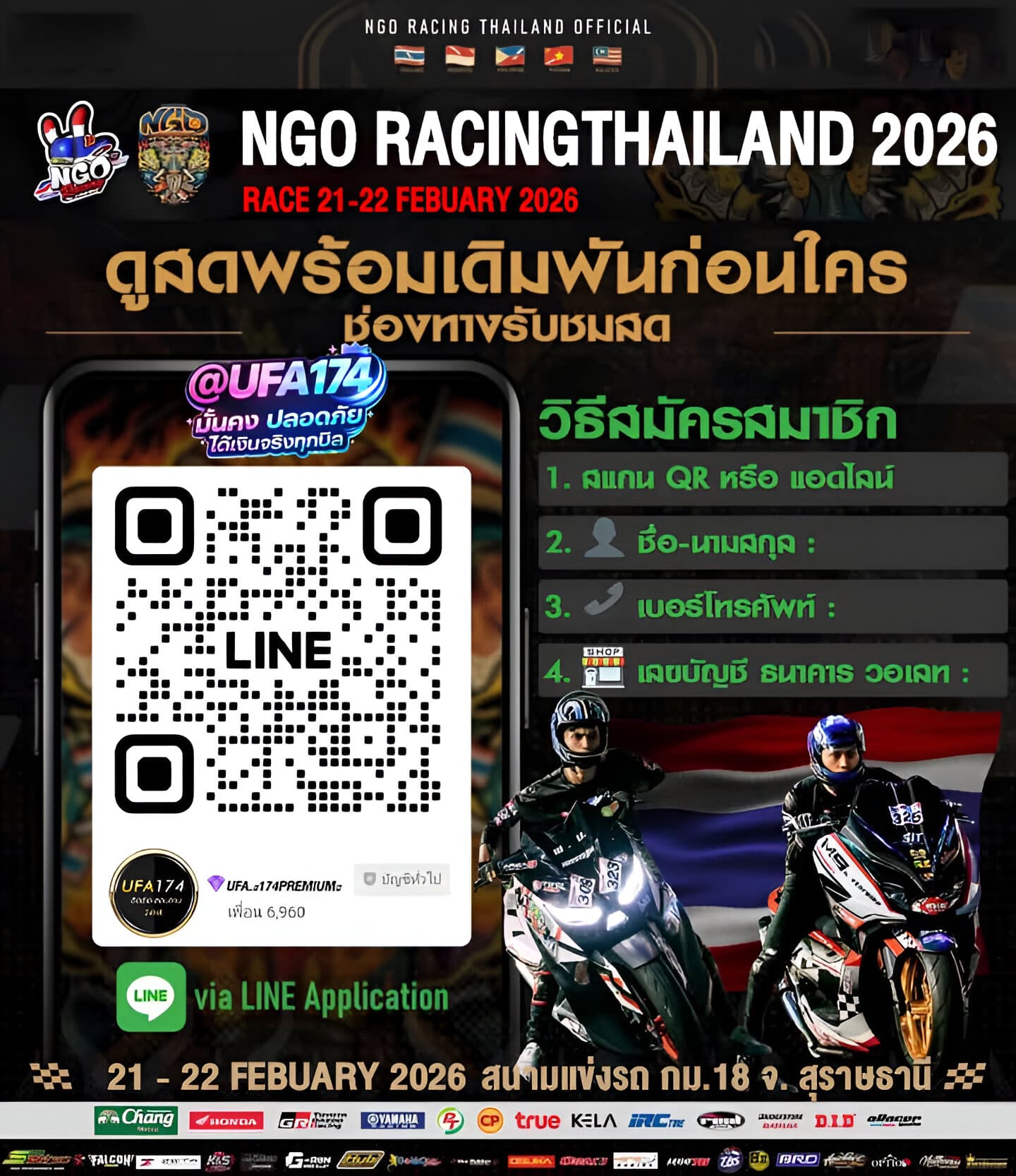 ���꡷���Ҿ