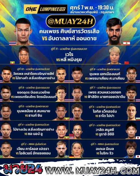 ���꡷���Ҿ