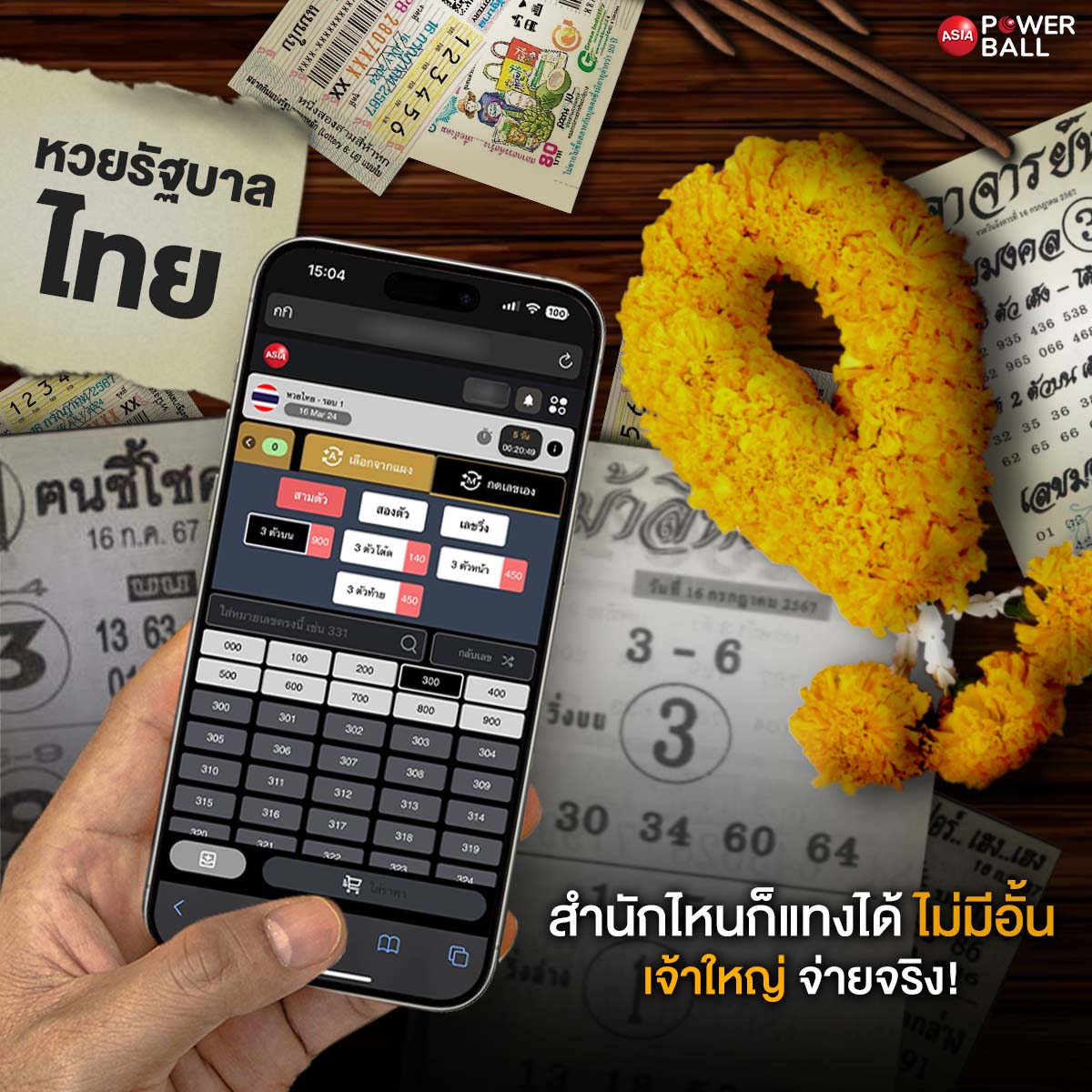 ���꡷���Ҿ