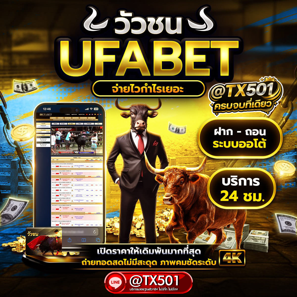 ���꡷���Ҿ