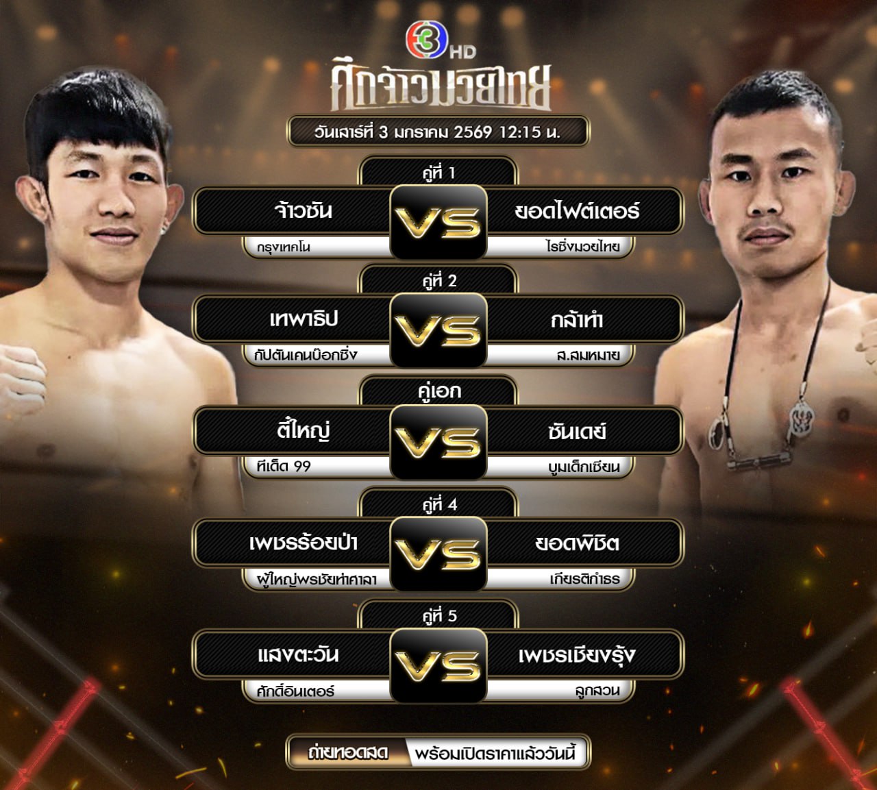 ���꡷���Ҿ